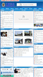 Mobile Screenshot of policedog.com.cn
